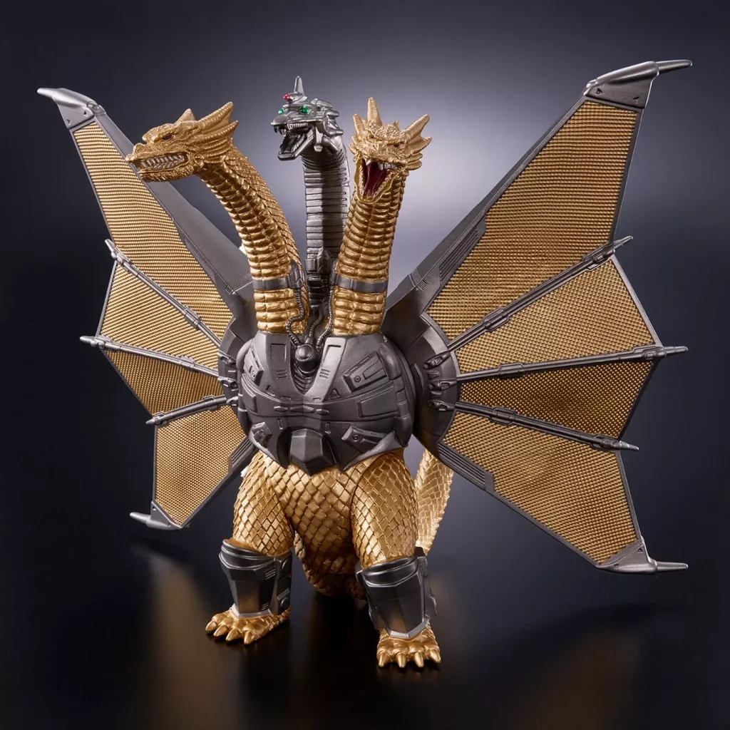 Figure - Godzilla vs. King Ghidorah / Mecha-King Ghidorah