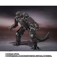 Figure - Godzilla / Mechagodzilla