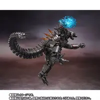 Figure - Godzilla / Mechagodzilla