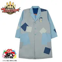 Premium Bandai Limited - No.1 Sentai Gozyuger / GozyuPolar Size-XL