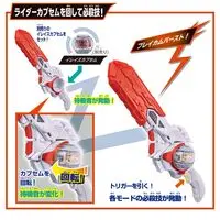 DX Knight Invoker Buckle & Breakam Buster Set