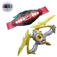 DX Zeztz Driver &  Inazuma Blaster with Booster Capsem