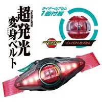 DX Zeztz Driver &  Inazuma Blaster with Booster Capsem