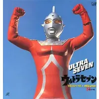 LD (LaserDisc) - Ultraseven