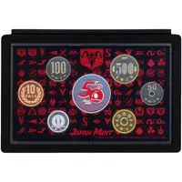 Commemorative medal - Kamen Rider / Kamen Rider 1