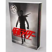 Commemorative medal - Kamen Rider / Kamen Rider 1