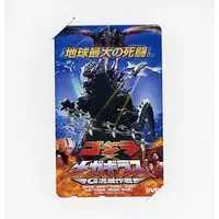 Character Card - Godzilla vs. Megaguirus Super Encyclopedia / Megaguirus
