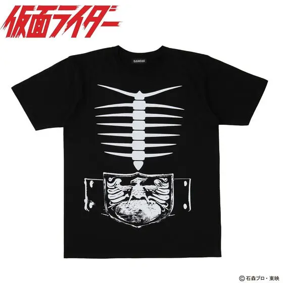 Premium Bandai Limited - Kamen Rider / Shocker Combatmen Size-XXL