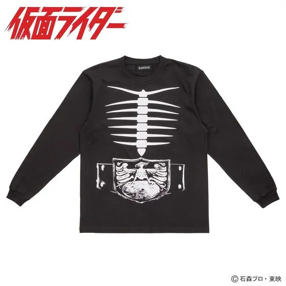 Premium Bandai Limited - Kamen Rider / Shocker Combatmen Size-XL