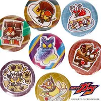 Premium Bandai Limited - Kamen Rider Gavv