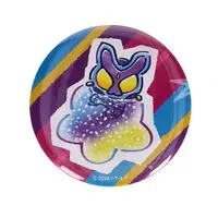 Premium Bandai Limited - Kamen Rider Gavv