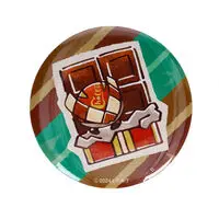 Premium Bandai Limited - Kamen Rider Gavv