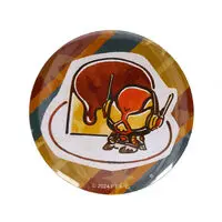 Premium Bandai Limited - Kamen Rider Gavv