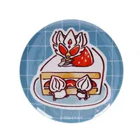 Premium Bandai Limited - Kamen Rider Gavv