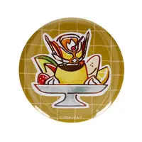 Premium Bandai Limited - Kamen Rider Gavv