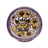 Premium Bandai Limited - Kamen Rider Gavv