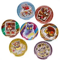 Premium Bandai Limited - Kamen Rider Gavv