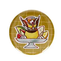 Premium Bandai Limited - Kamen Rider Gavv