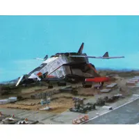 Trading Card - Ultraman 80