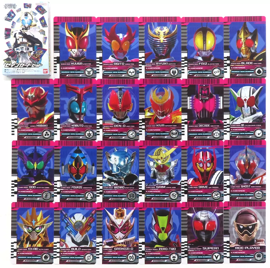 Transformation Gear - Kamen Rider Ex-Aid / Kamen Rider Zein