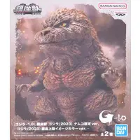 Figure - Godzilla Minus One