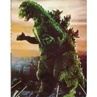 Trading Card - Godzilla