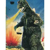 Trading Card - Godzilla