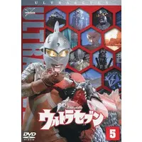 DVD - Ultraseven