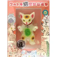 Figure - Destroy All Monsters / Gomora