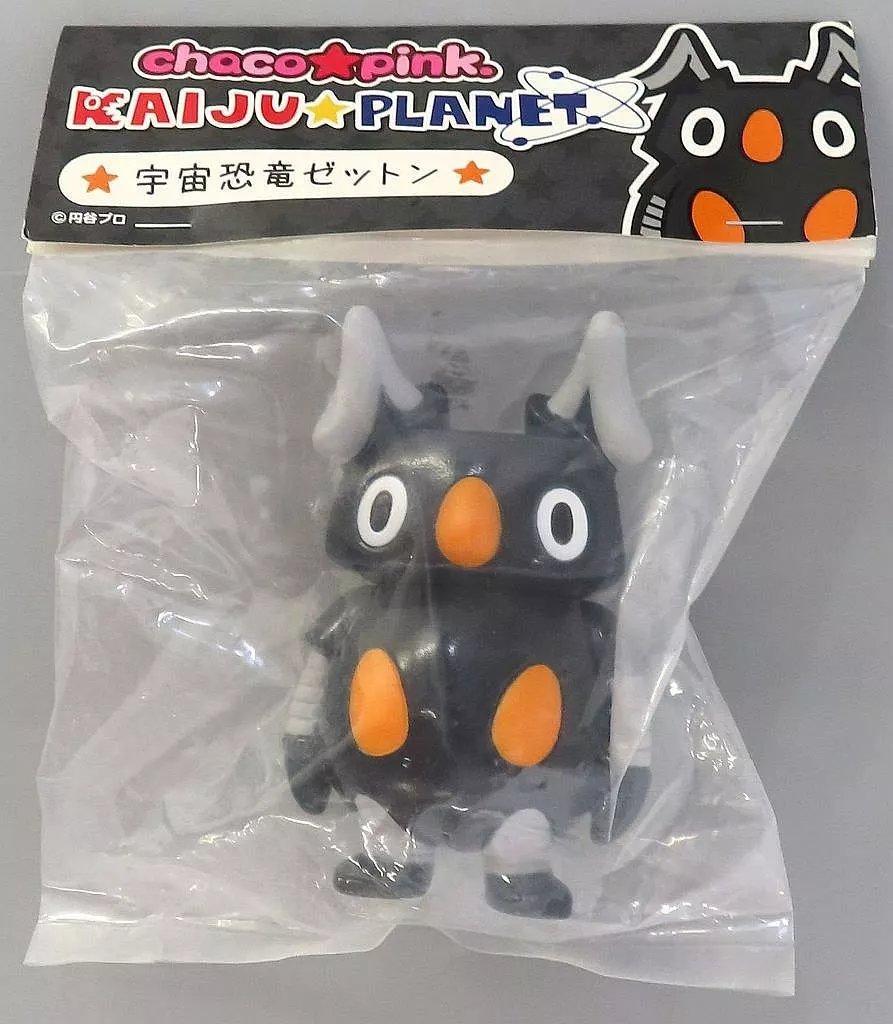 Figure - Ultraman / Zetton