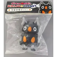 Figure (KAIJU★PLANET 宇宙恐竜ゼットン 通常カラー 「ウルトラマン」 ソフビフィギュア)