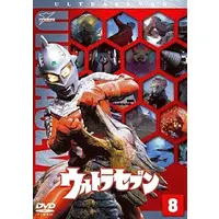 DVD - Ultraseven