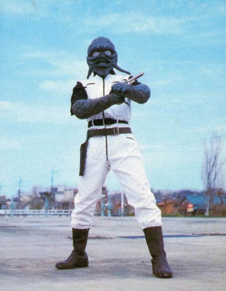 Trading Card - Ultraman 80