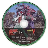 DVD - Kamen Rider V3
