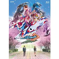 Blu-ray - Kamen Rider Gotchard