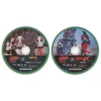 DVD - Kamen Rider X