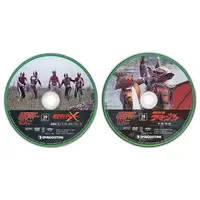 DVD - Kamen Rider X