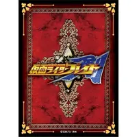 Card Sleeves - Trading Card Supplies - Kamen Rider Blade