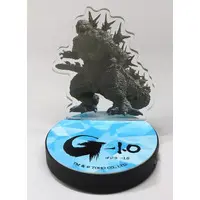 Acrylic stand - Godzilla Minus One