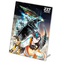 Acrylic stand - Godzilla