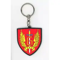 Ichiban Kuji - Godzilla