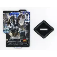 Ichiban Kuji - Godzilla / Mecha-King Ghidorah