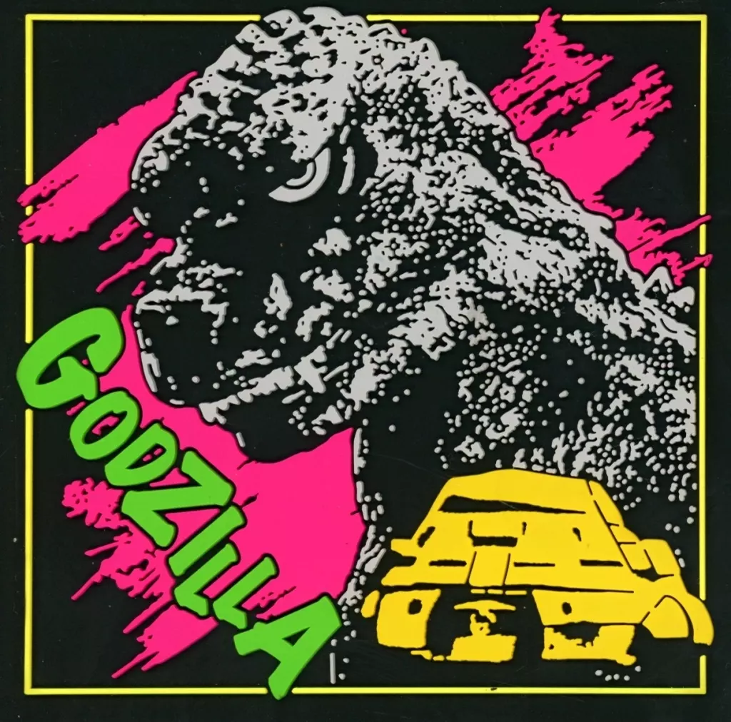 Ichiban Kuji - Godzilla