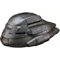 Plastic model - Godzilla