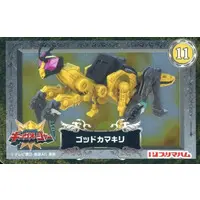 Trading Card - Ohsama Sentai King-Ohger