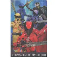 Trading Card - Ohsama Sentai King-Ohger