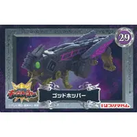 Trading Card - Ohsama Sentai King-Ohger