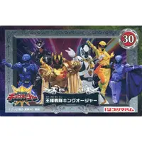 Trading Card - Ohsama Sentai King-Ohger