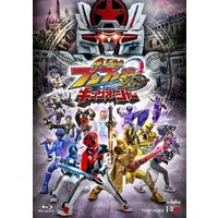 Blu-ray - Ohsama Sentai King-Ohger