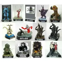 Trading Figure - Ultraseven / Mongula & Alien Pega & Eleking